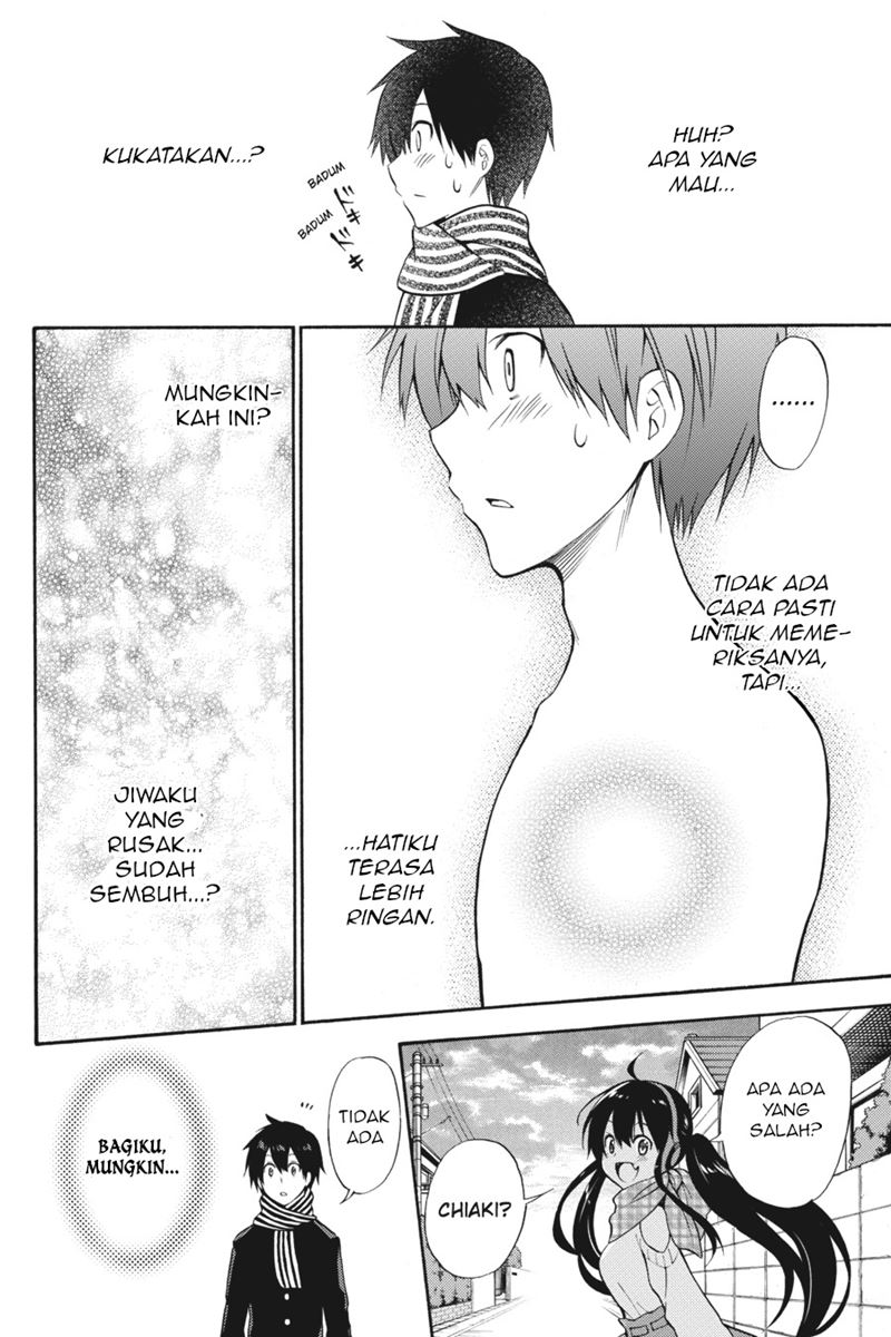 Kyou no Cerberus Chapter 49 Bahasa Indonesia