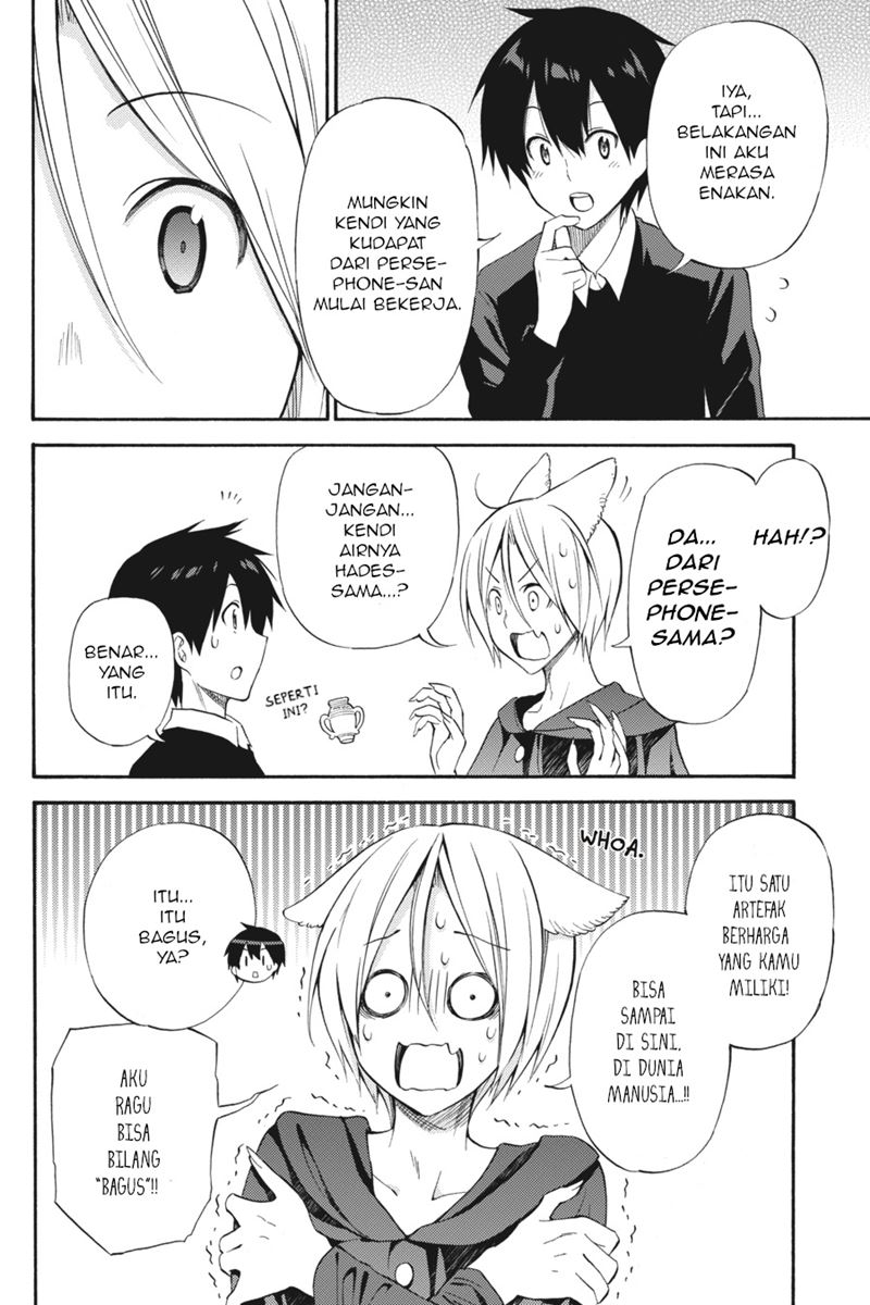 Kyou no Cerberus Chapter 49 Bahasa Indonesia