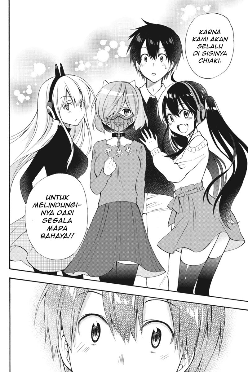 Kyou no Cerberus Chapter 49 Bahasa Indonesia