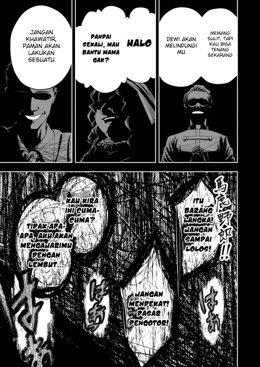 Kyou Senshina Mob, Mujikaku ni Honpen wo Hakai Suru Chapter 10 Bahasa Indonesia