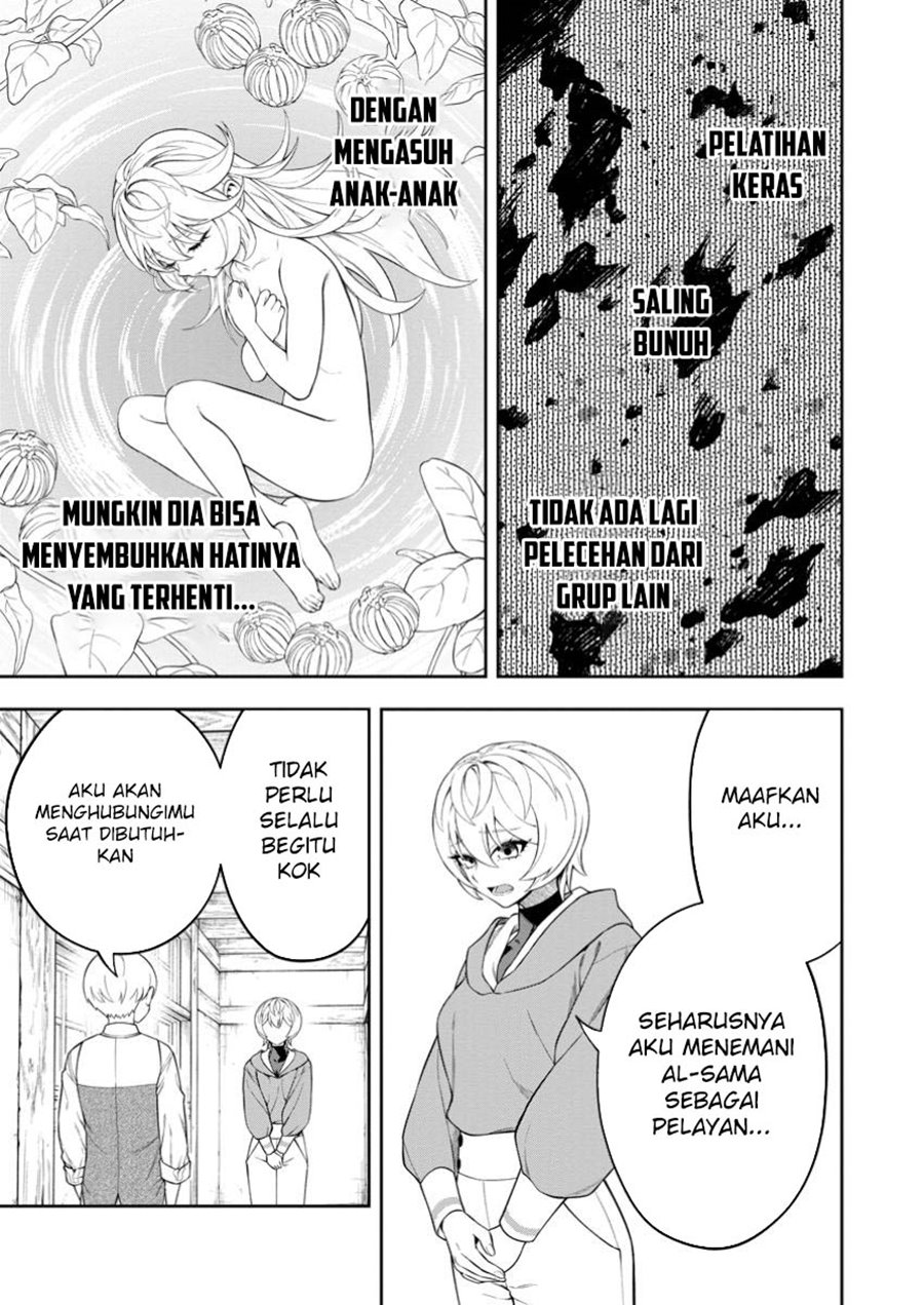 Kyou Senshina Mob, Mujikaku ni Honpen wo Hakai Suru Chapter 11 Bahasa Indonesia