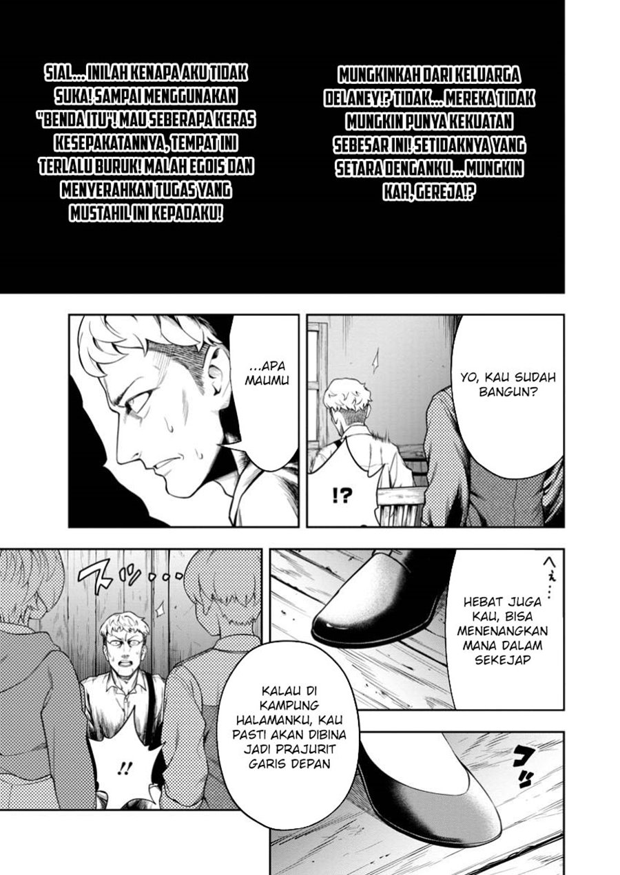 Kyou Senshina Mob, Mujikaku ni Honpen wo Hakai Suru Chapter 11 Bahasa Indonesia