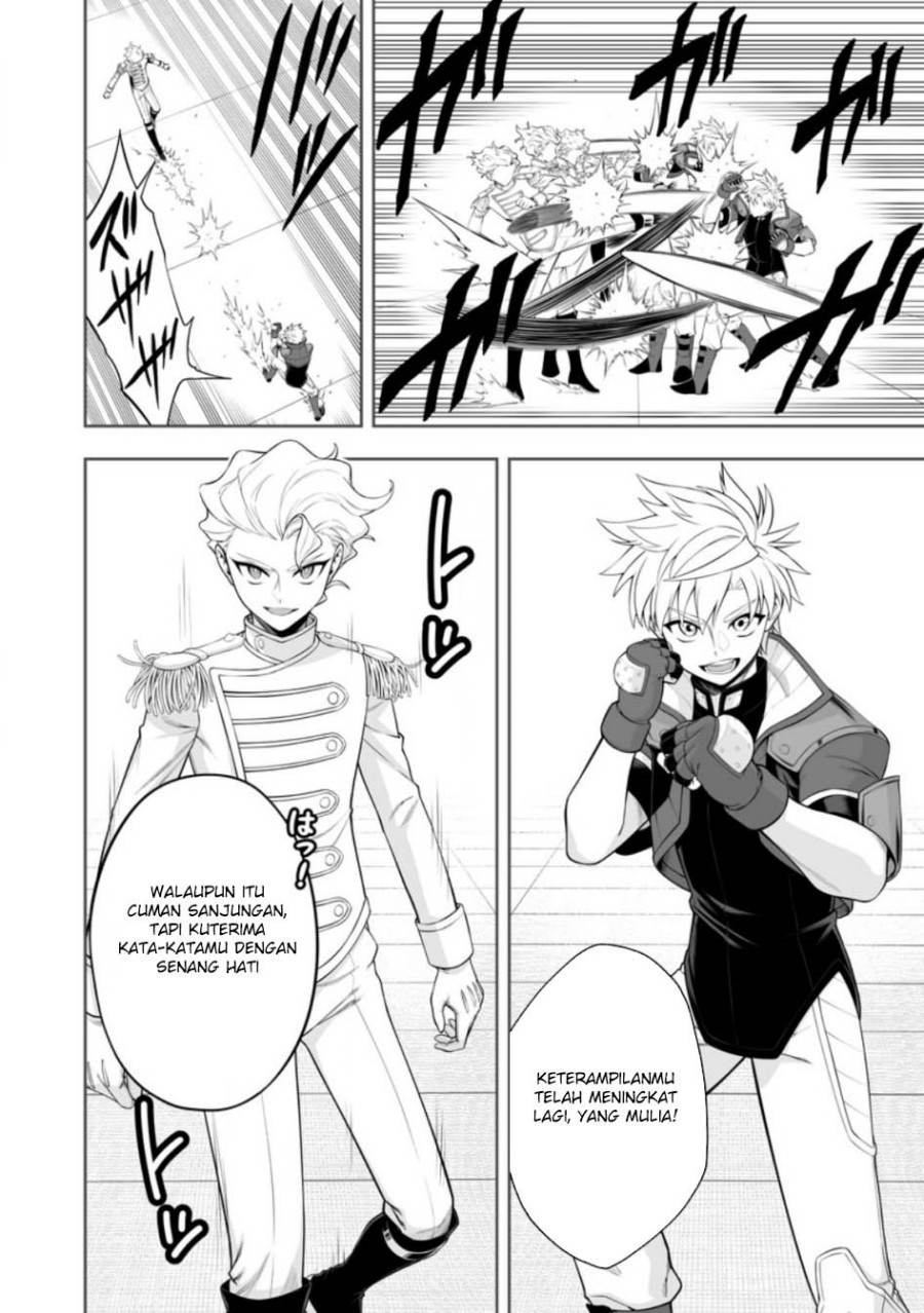 Kyou Senshina Mob, Mujikaku ni Honpen wo Hakai Suru chapter 19