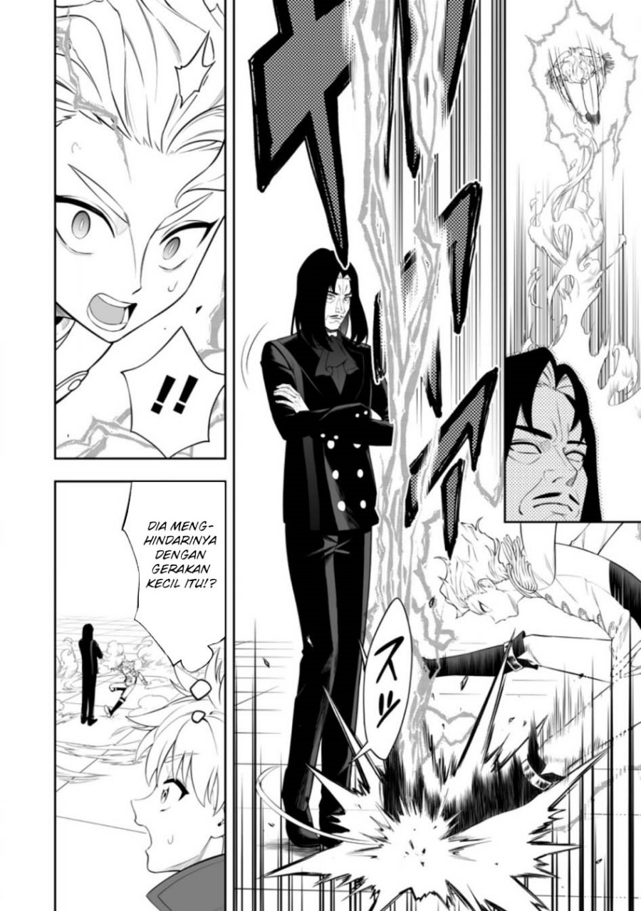 Kyou Senshina Mob, Mujikaku ni Honpen wo Hakai Suru chapter 19