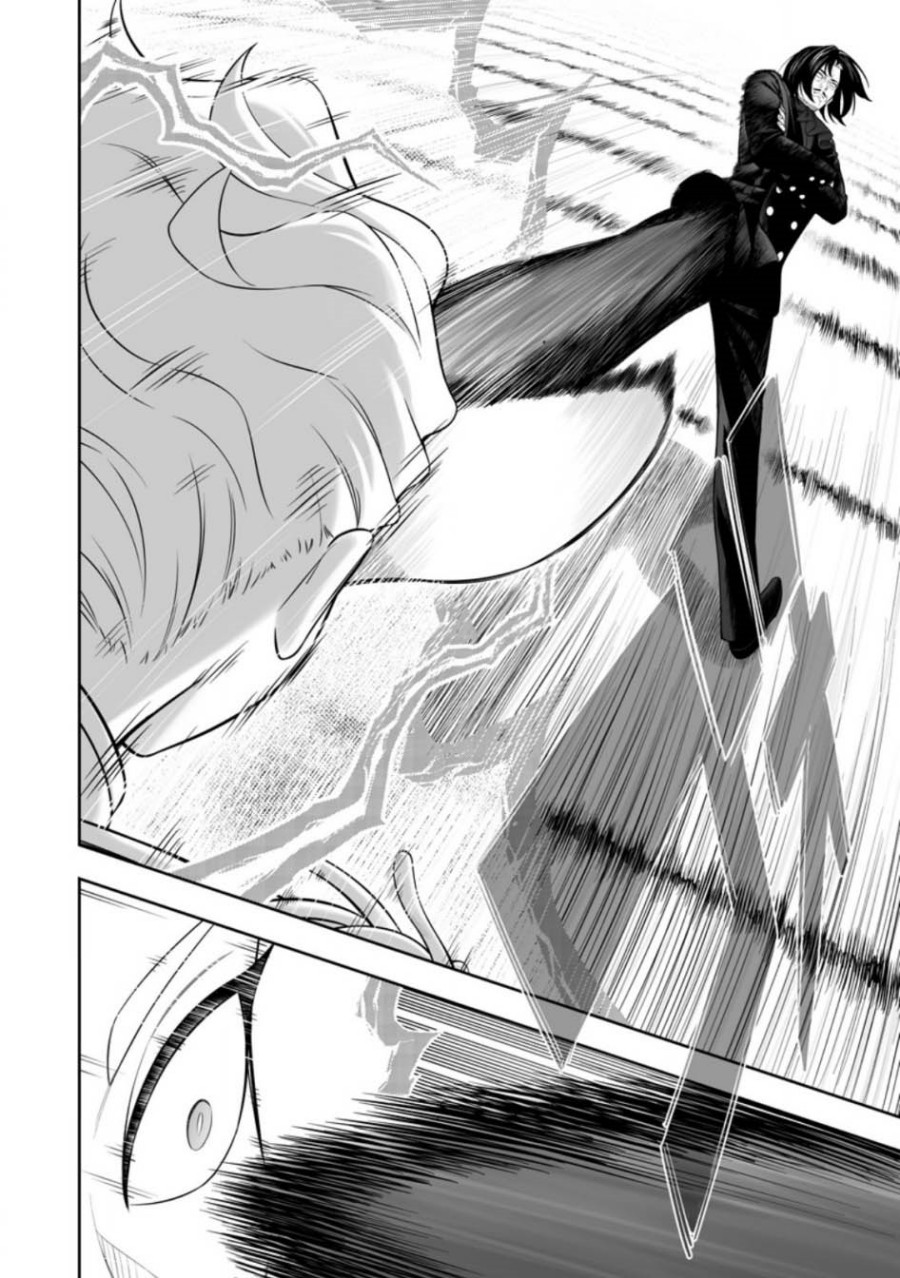 Kyou Senshina Mob, Mujikaku ni Honpen wo Hakai Suru chapter 19