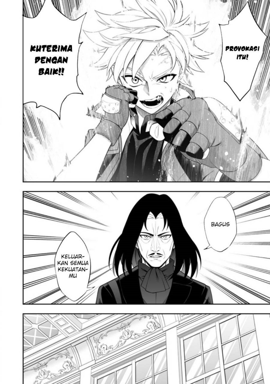 Kyou Senshina Mob, Mujikaku ni Honpen wo Hakai Suru chapter 19