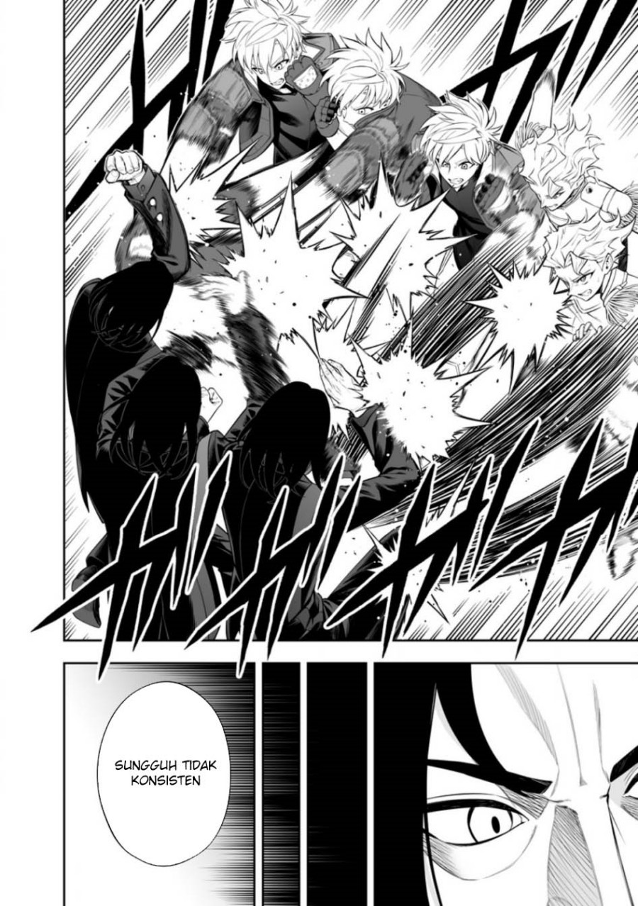 Kyou Senshina Mob, Mujikaku ni Honpen wo Hakai Suru chapter 19