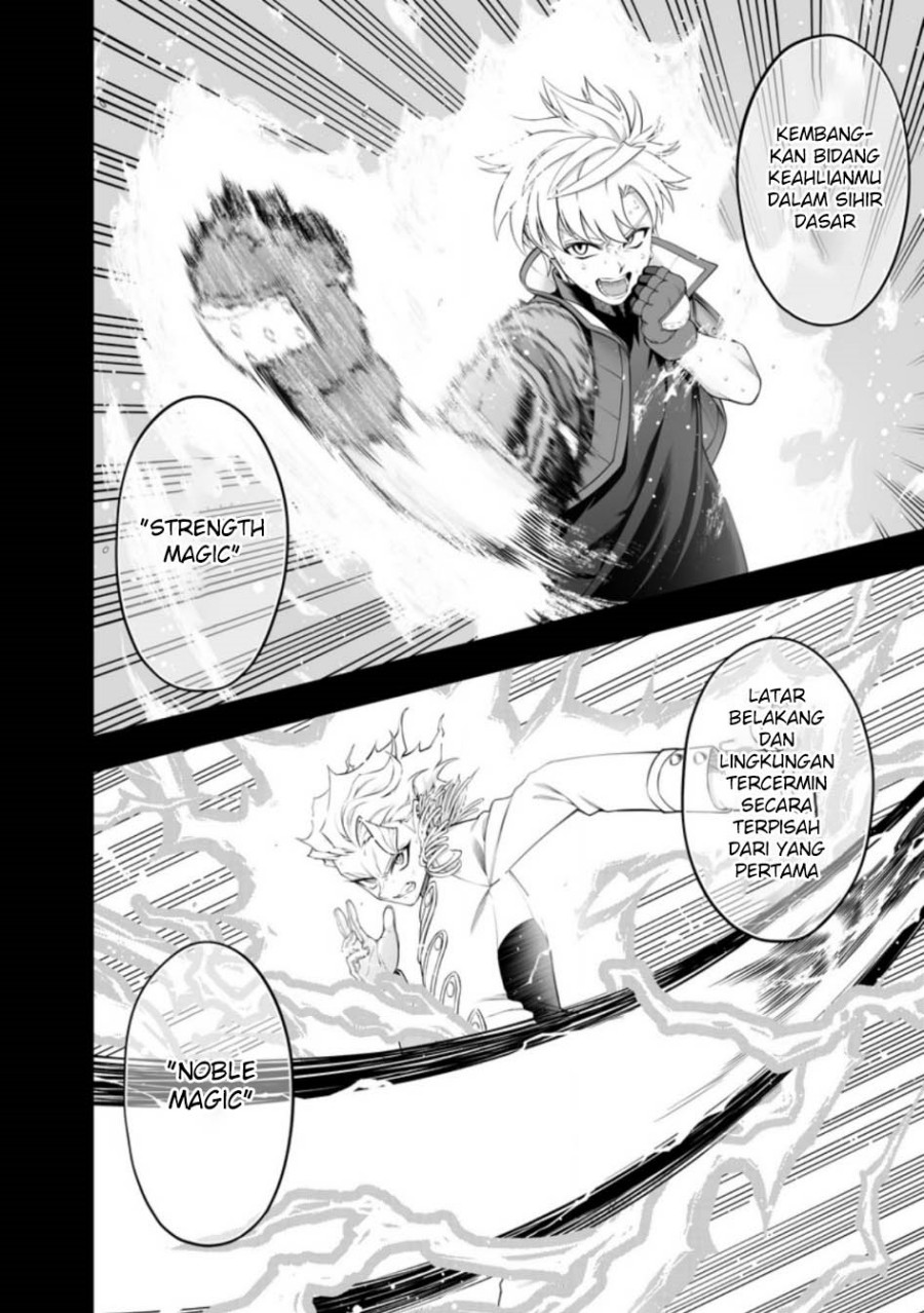 Kyou Senshina Mob, Mujikaku ni Honpen wo Hakai Suru chapter 19