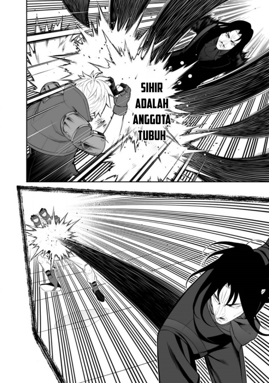 Kyou Senshina Mob, Mujikaku ni Honpen wo Hakai Suru chapter 19