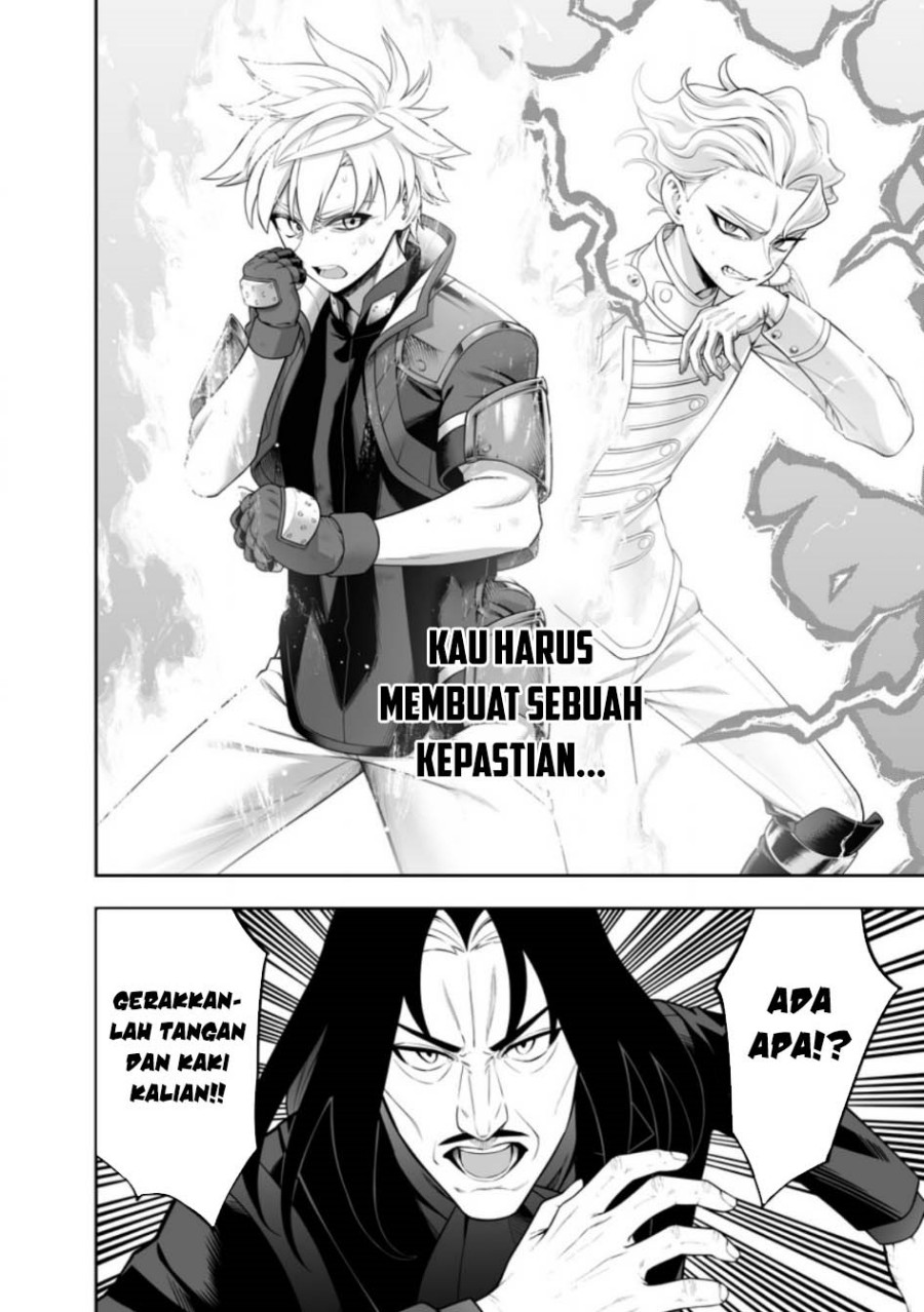 Kyou Senshina Mob, Mujikaku ni Honpen wo Hakai Suru chapter 19