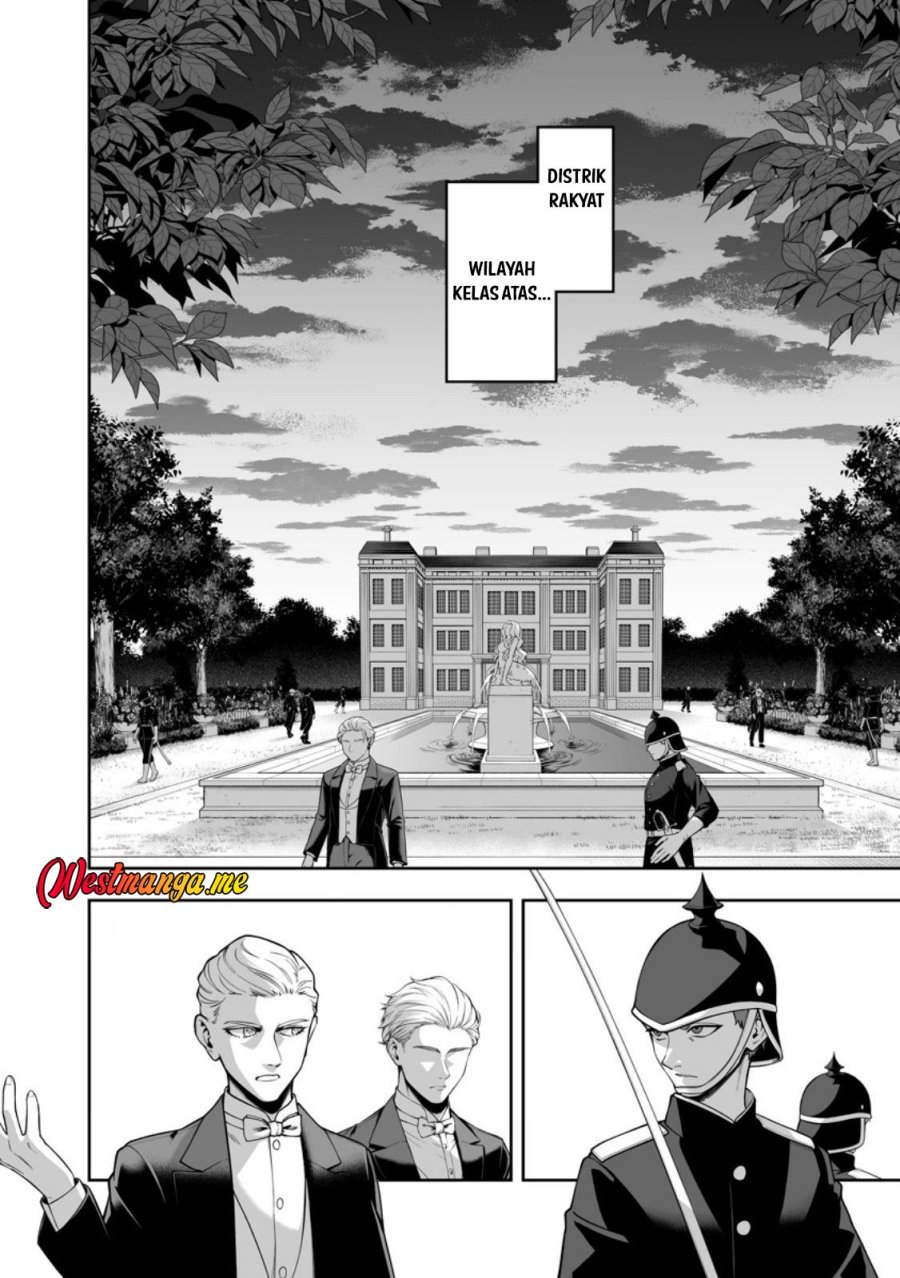 Kyou Senshina Mob, Mujikaku ni Honpen wo Hakai Suru chapter 22