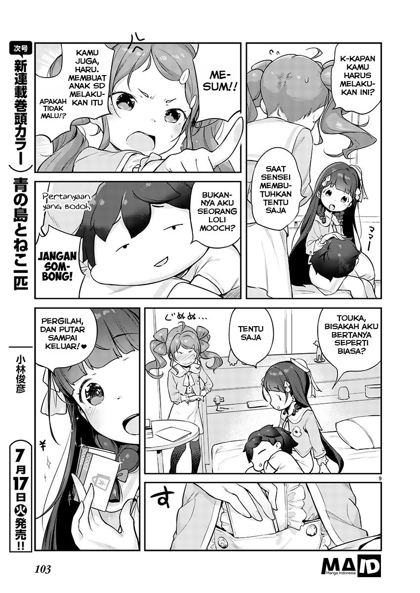 Kyou kara Ore wa Loli no Himo! chapter 3