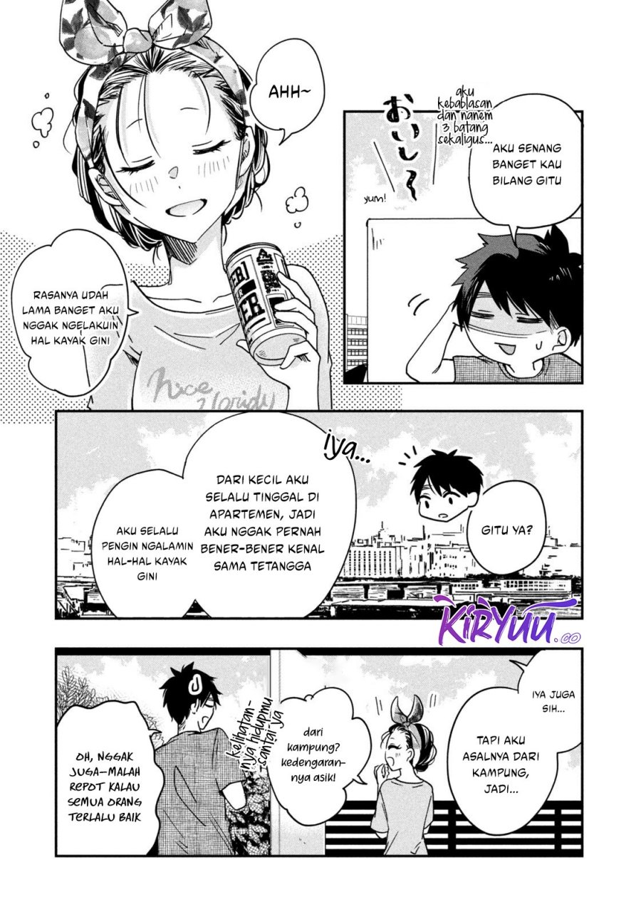Kyou mo Veranda de chapter 3