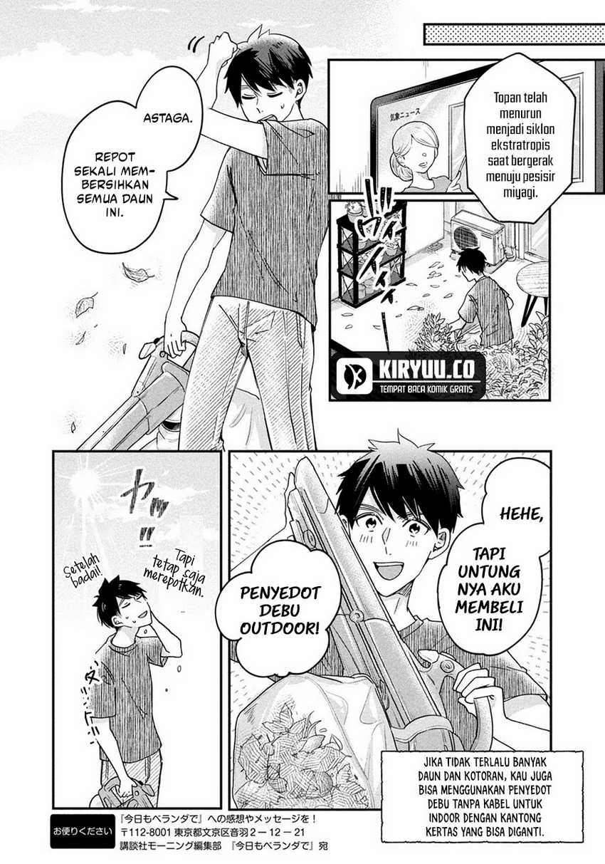 Kyou mo Veranda de chapter 7