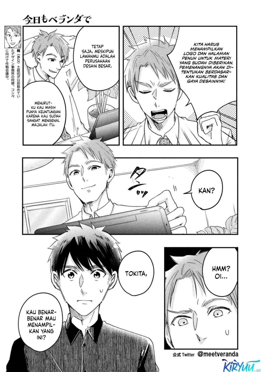Kyou mo Veranda de chapter 9