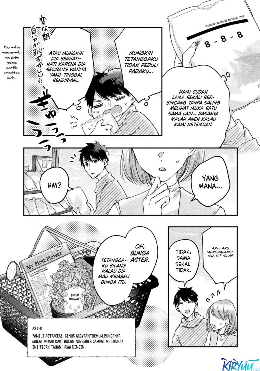 Kyou mo Veranda de chapter 10