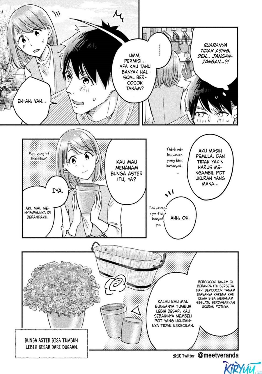Kyou mo Veranda de chapter 10