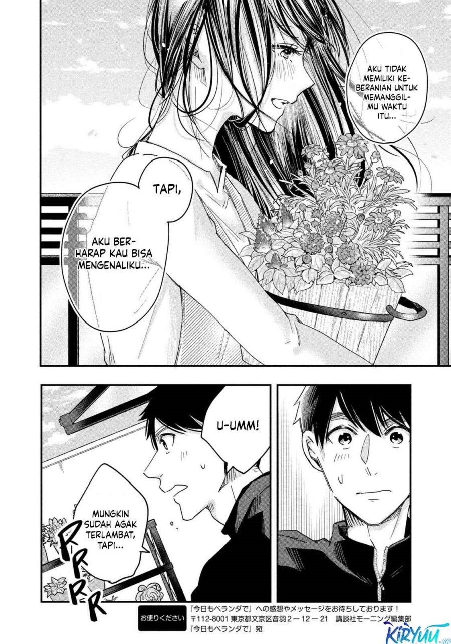 Kyou mo Veranda de chapter 10