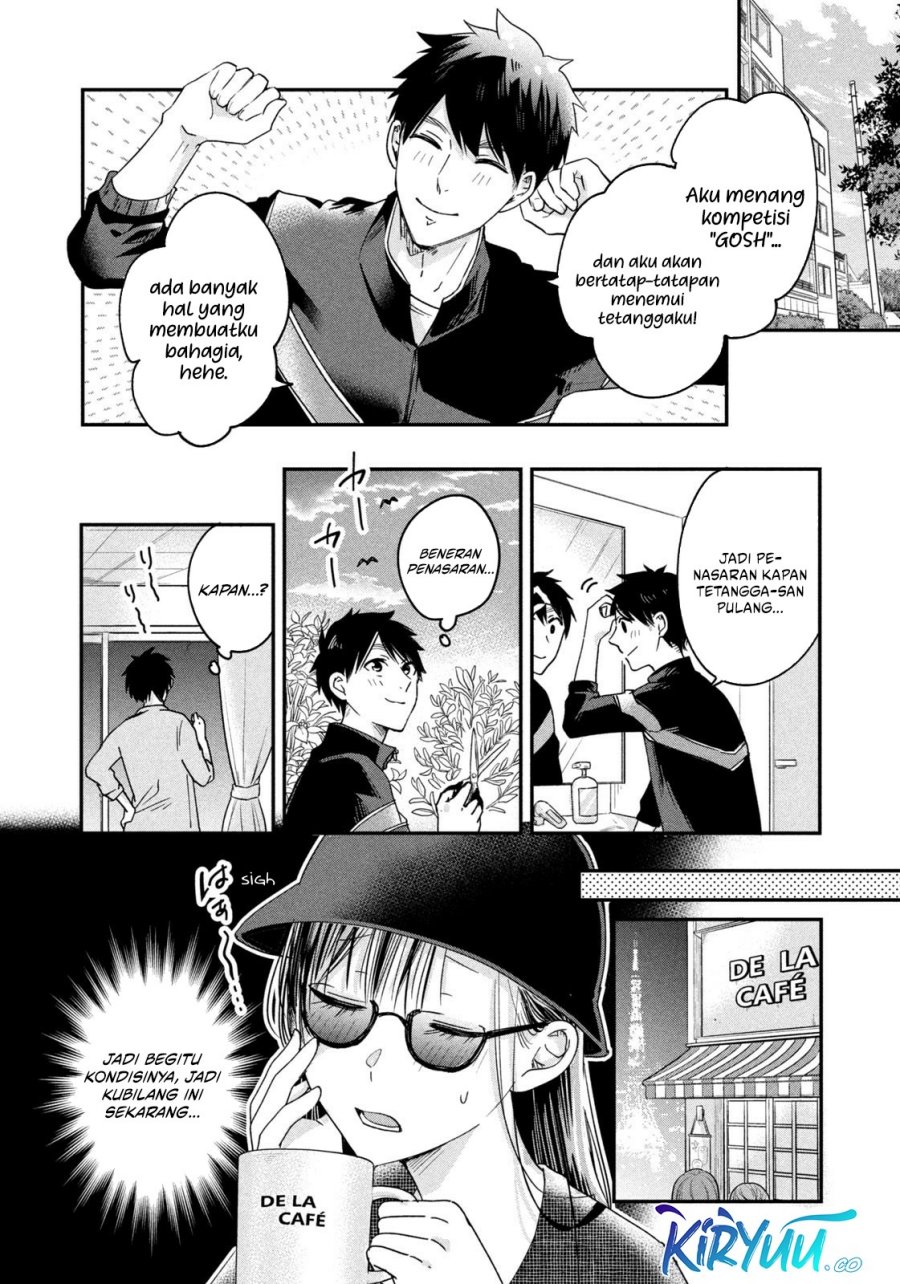 Kyou mo Veranda de chapter 11