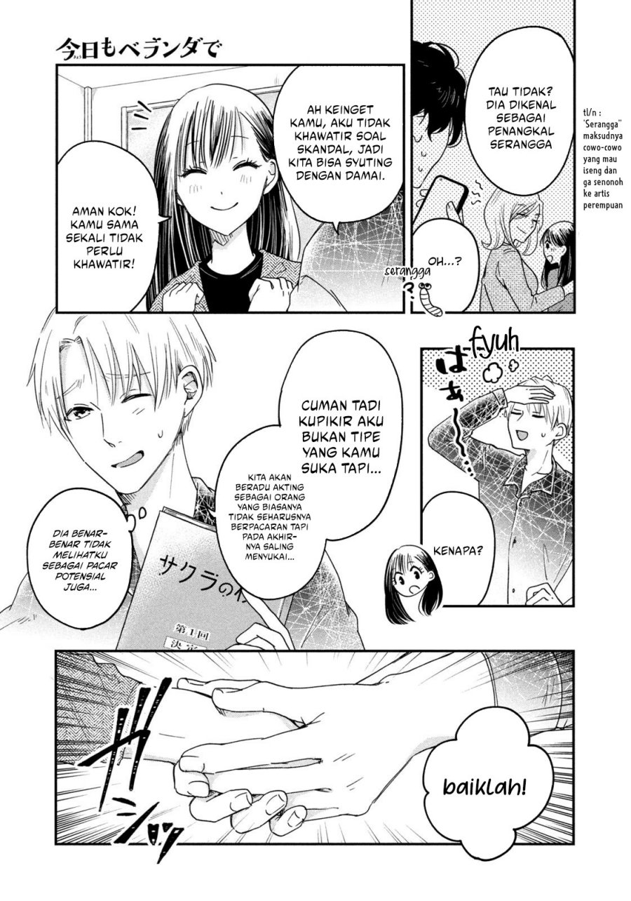 Kyou mo Veranda de chapter 11