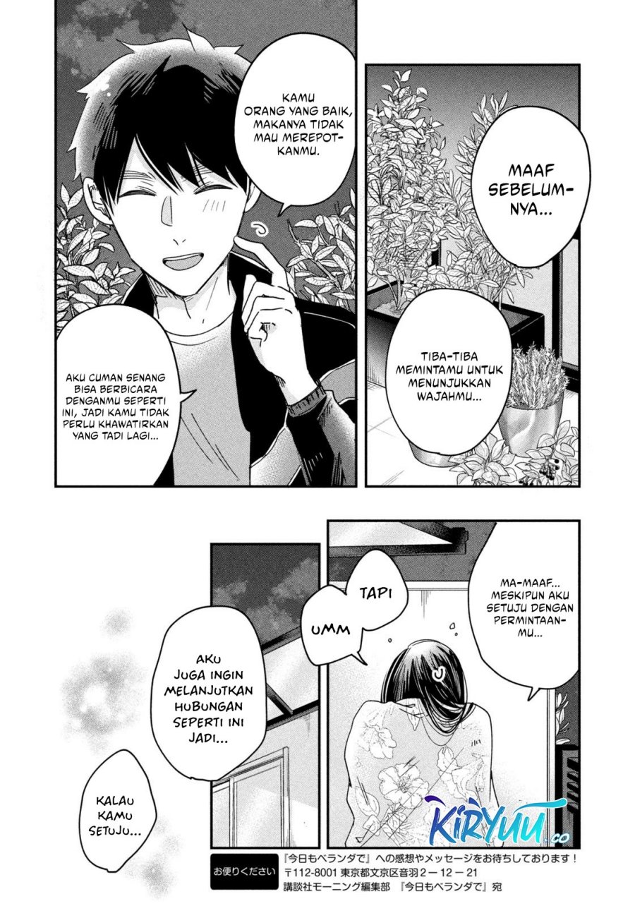 Kyou mo Veranda de chapter 11