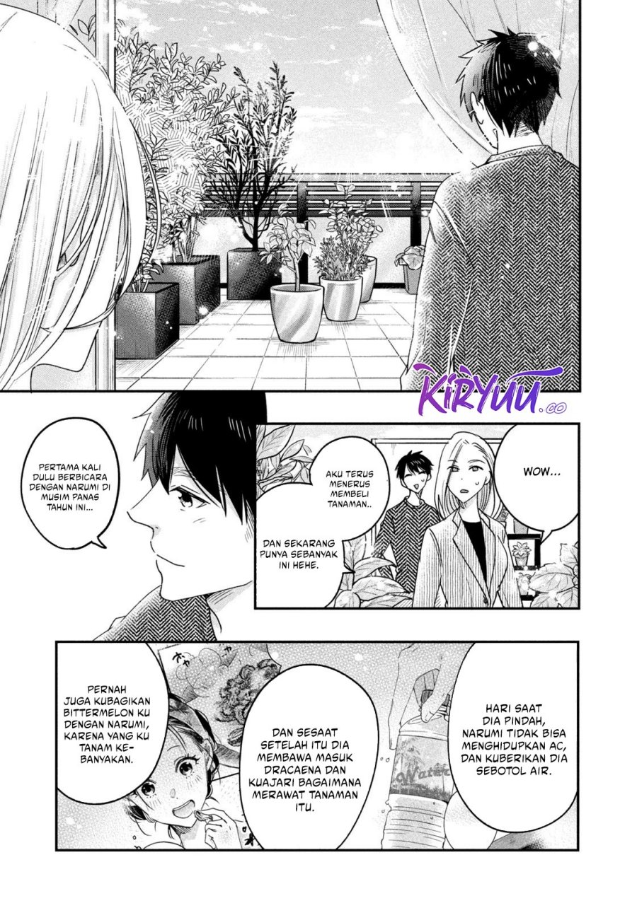 Kyou mo Veranda de chapter 15