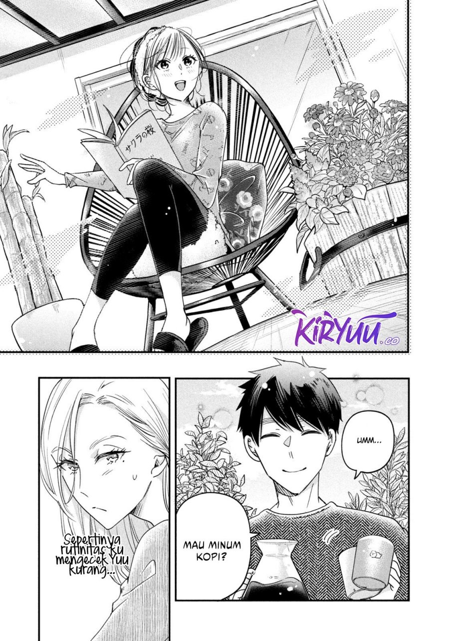 Kyou mo Veranda de chapter 15