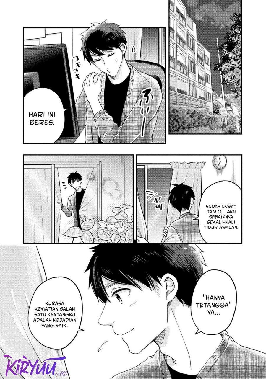 Kyou mo Veranda de chapter 15