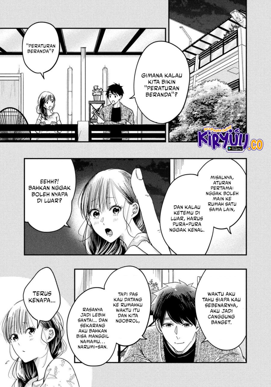 Kyou mo Veranda de chapter 19