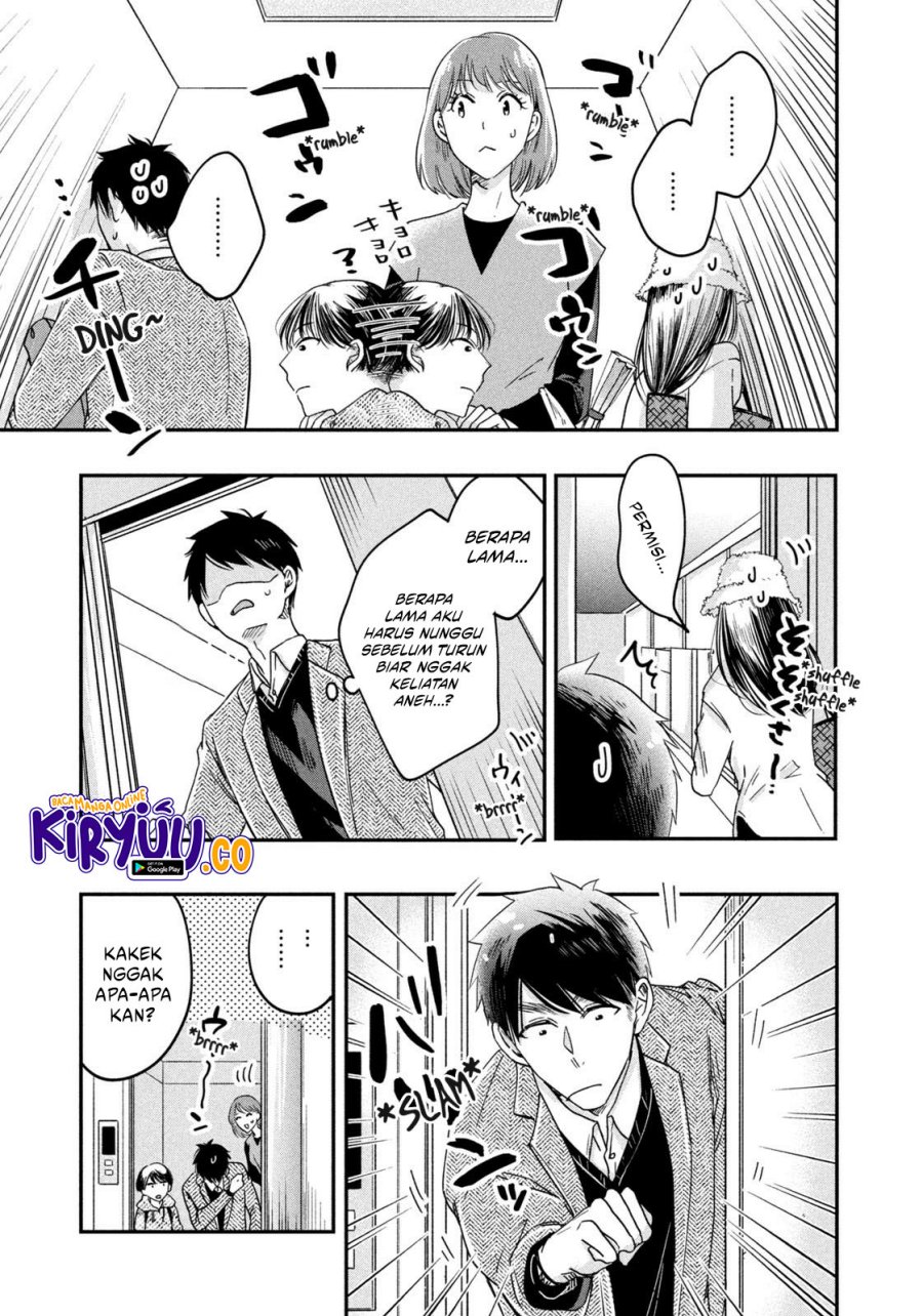 Kyou mo Veranda de chapter 19