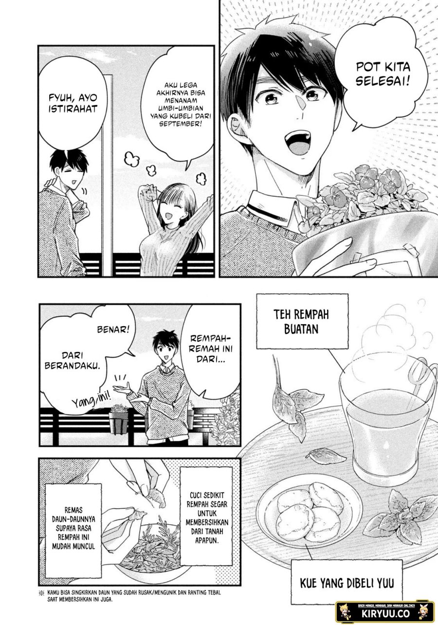 Kyou mo Veranda de chapter 21