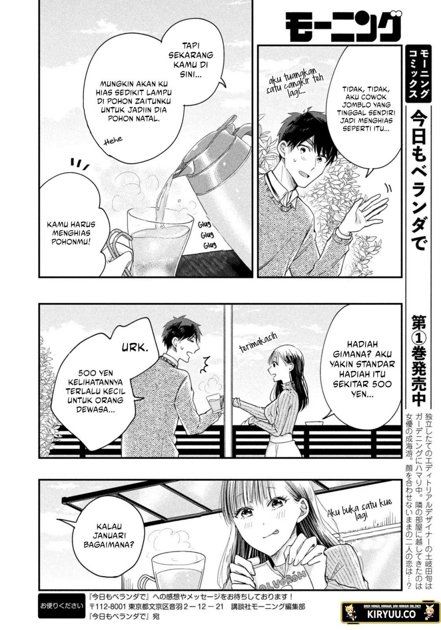 Kyou mo Veranda de chapter 21
