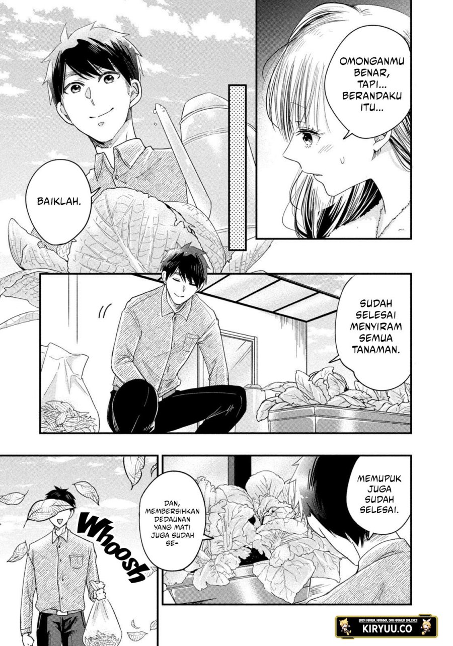 Kyou mo Veranda de chapter 22