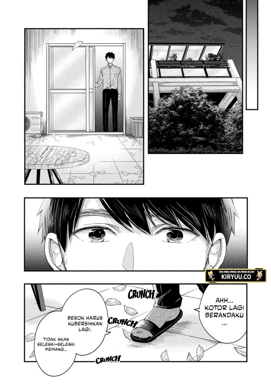 Kyou mo Veranda de chapter 23