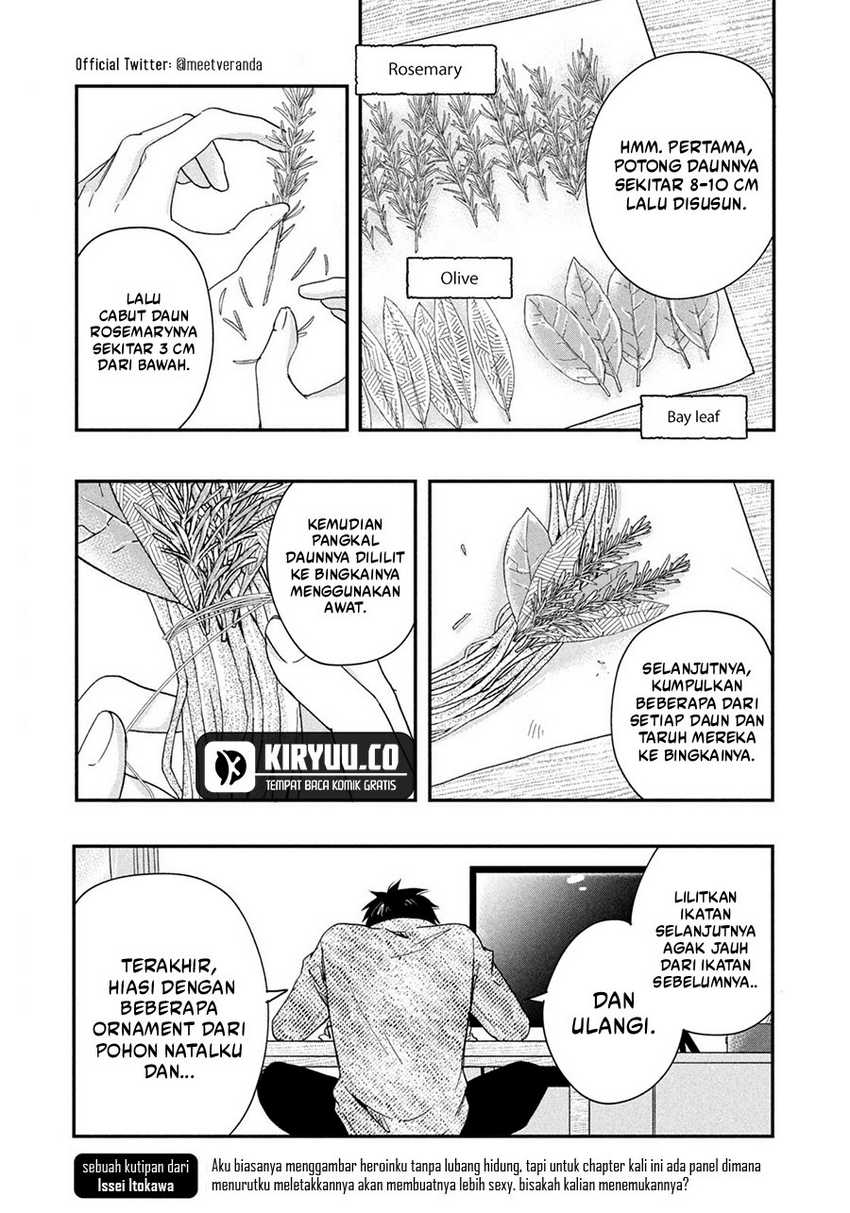 Kyou mo Veranda de chapter 27