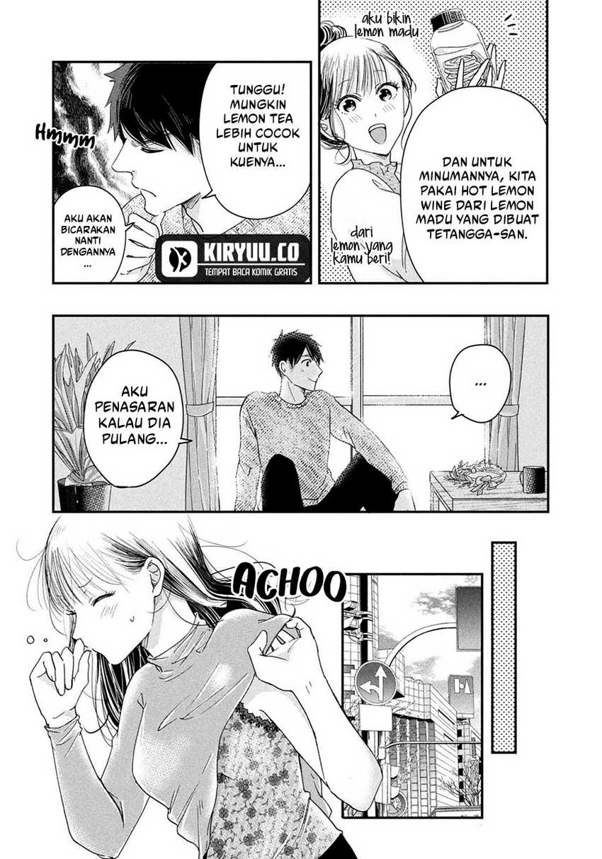 Kyou mo Veranda de chapter 27