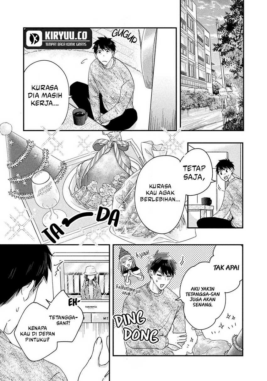 Kyou mo Veranda de chapter 27