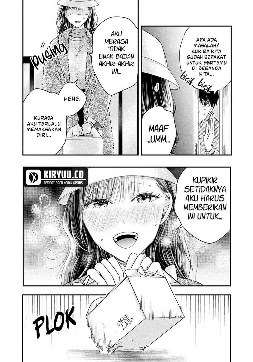 Kyou mo Veranda de chapter 27
