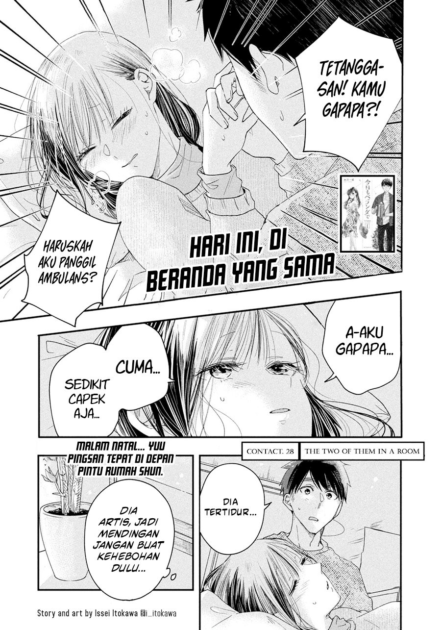 Kyou mo Veranda de Chapter 28 Bahasa Indonesia