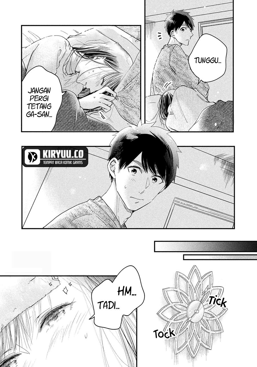 Kyou mo Veranda de Chapter 28 Bahasa Indonesia