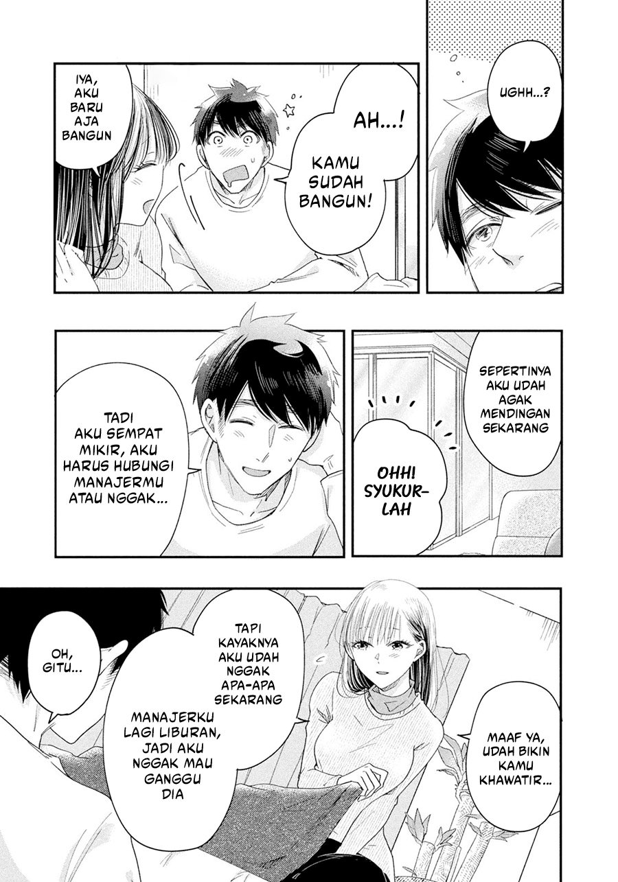 Kyou mo Veranda de Chapter 28 Bahasa Indonesia