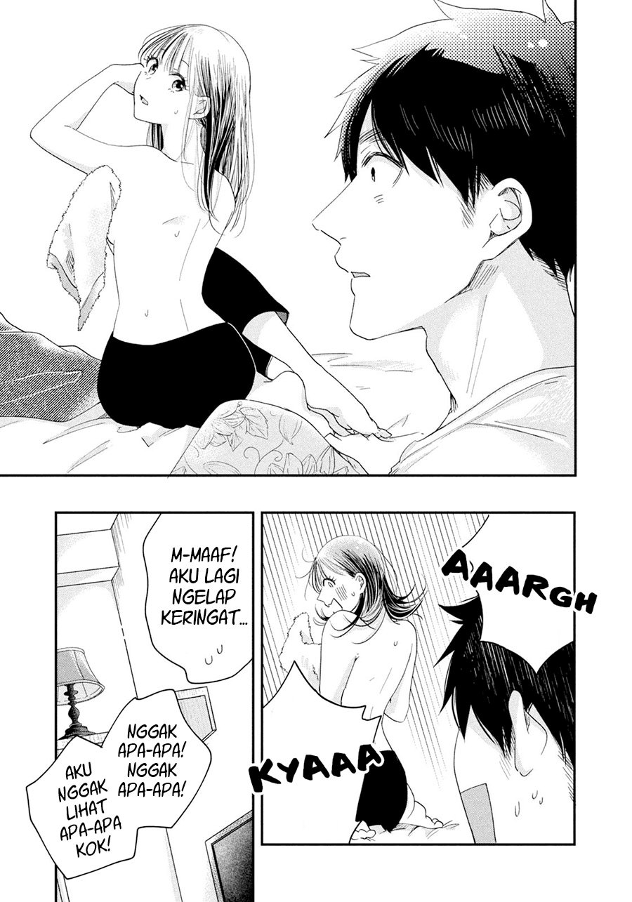 Kyou mo Veranda de Chapter 28 Bahasa Indonesia