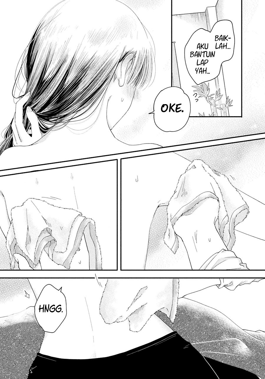 Kyou mo Veranda de Chapter 28 Bahasa Indonesia