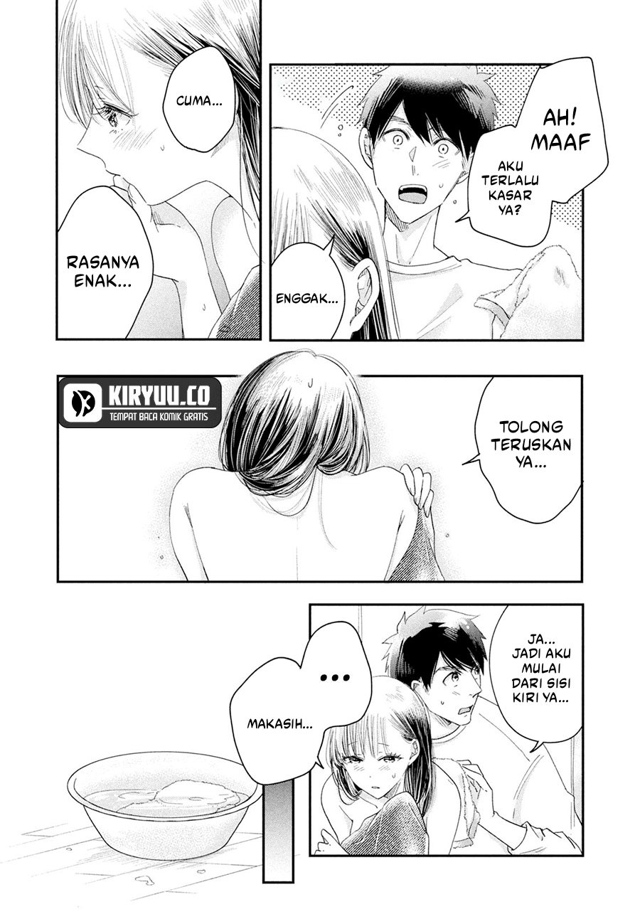 Kyou mo Veranda de Chapter 28 Bahasa Indonesia