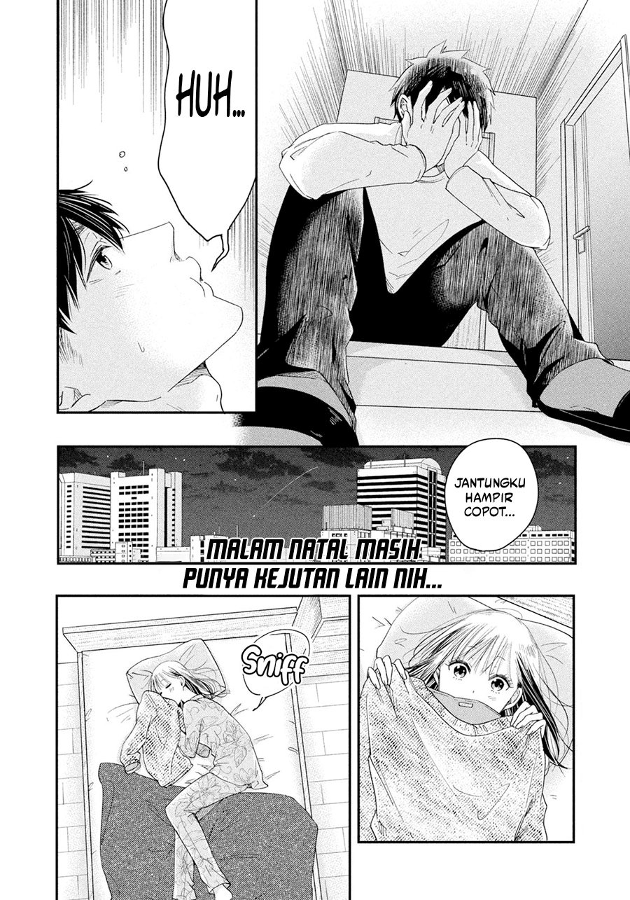 Kyou mo Veranda de Chapter 28 Bahasa Indonesia