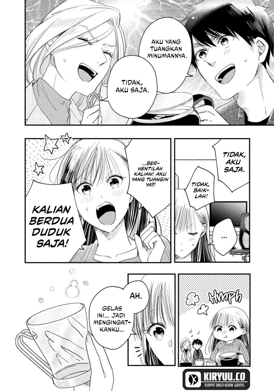 Kyou mo Veranda de Chapter 35 Bahasa Indonesia