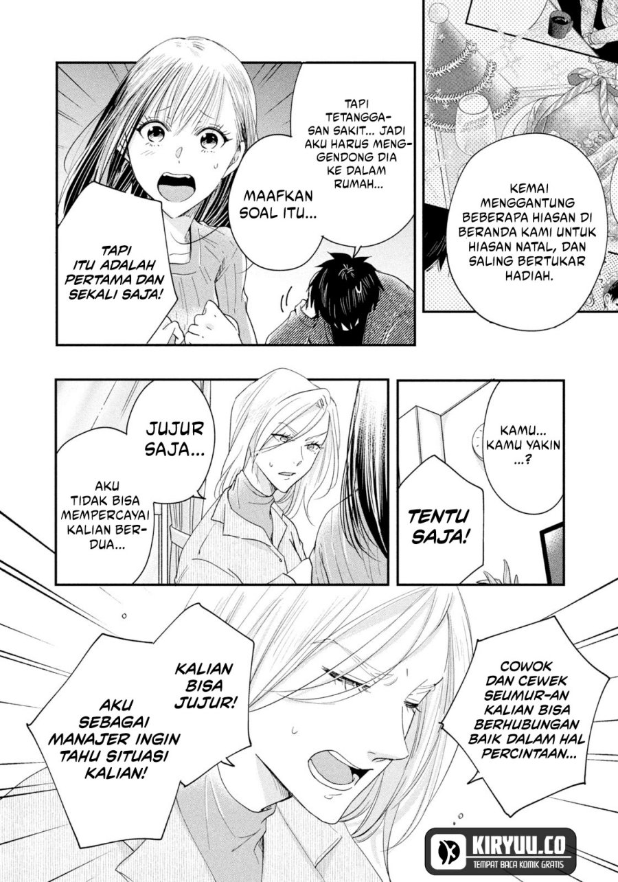 Kyou mo Veranda de Chapter 35 Bahasa Indonesia