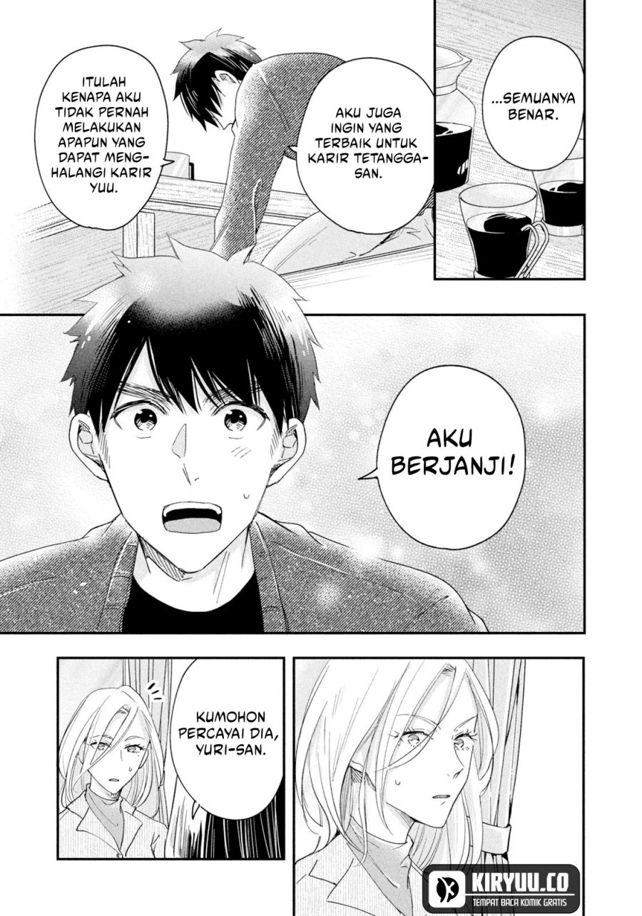 Kyou mo Veranda de Chapter 35 Bahasa Indonesia