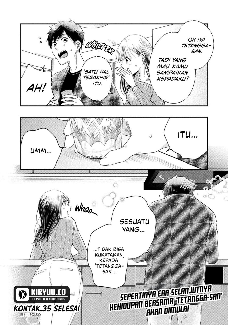 Kyou mo Veranda de Chapter 35 Bahasa Indonesia