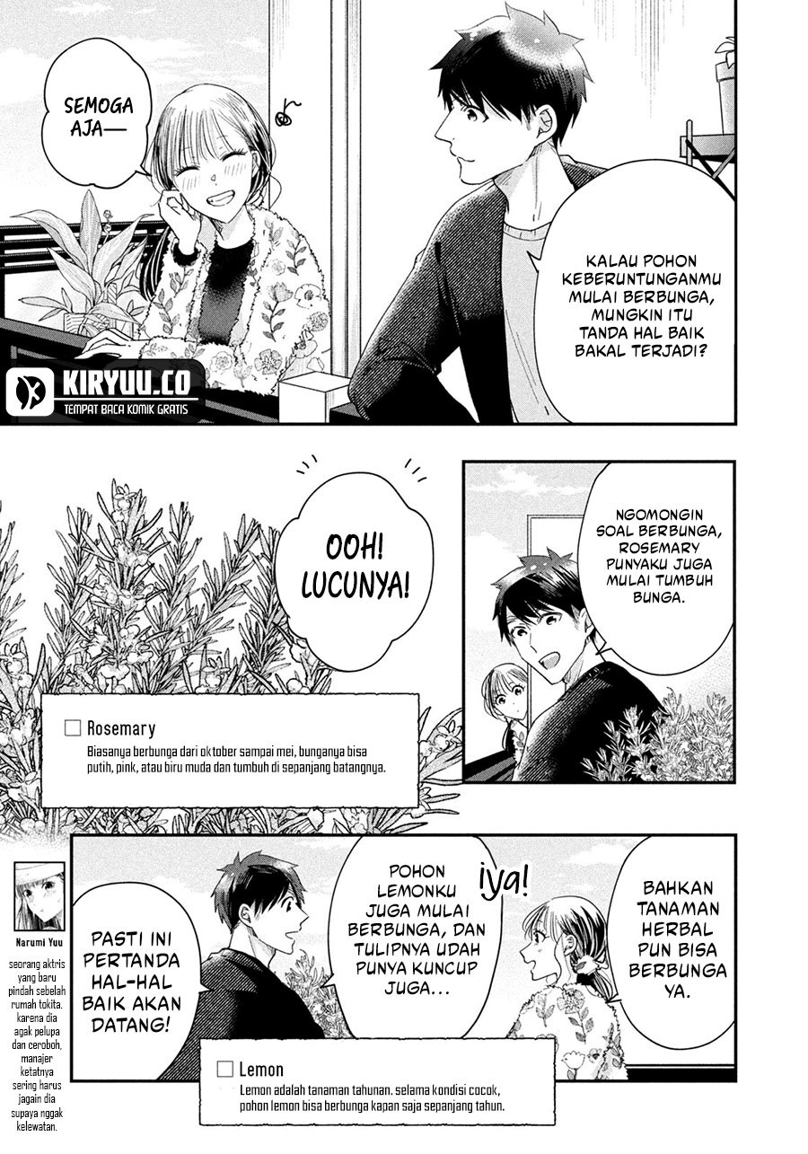 Kyou mo Veranda de chapter 37